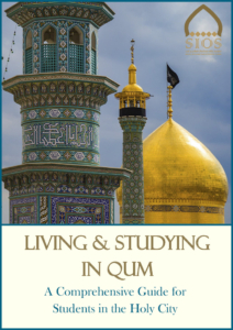 LIVING & STUDYING IN QUM_FINAL_FIRST EDITION